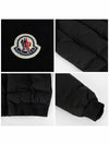 1A00135 597W3 999 TAKU short down jacket - MONCLER - BALAAN 6