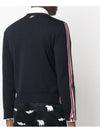 Men's Stripe Wool Knit Top Navy - THOM BROWNE - BALAAN 5