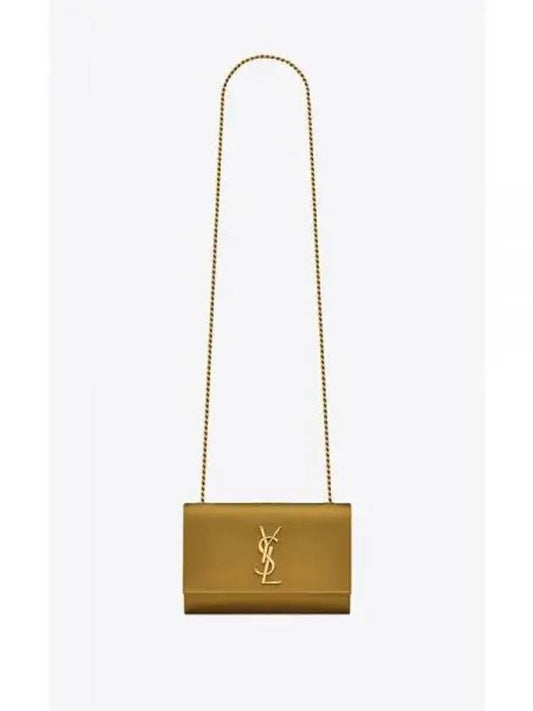 Small Kate Chain Bag - SAINT LAURENT - BALAAN 2