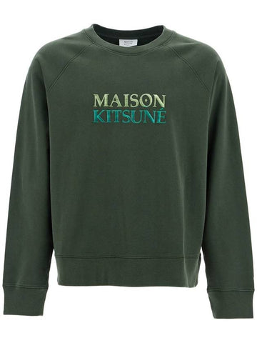 "oversized sweatshirt with - MAISON KITSUNE - BALAAN 1