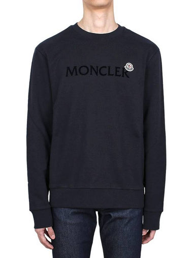 patch logo lettering sweatshirt 8G00039 809KR 778 - MONCLER - BALAAN 1