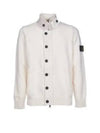 Wappen High Neck Button Up Wool Cardigan Beige - STONE ISLAND - BALAAN 2