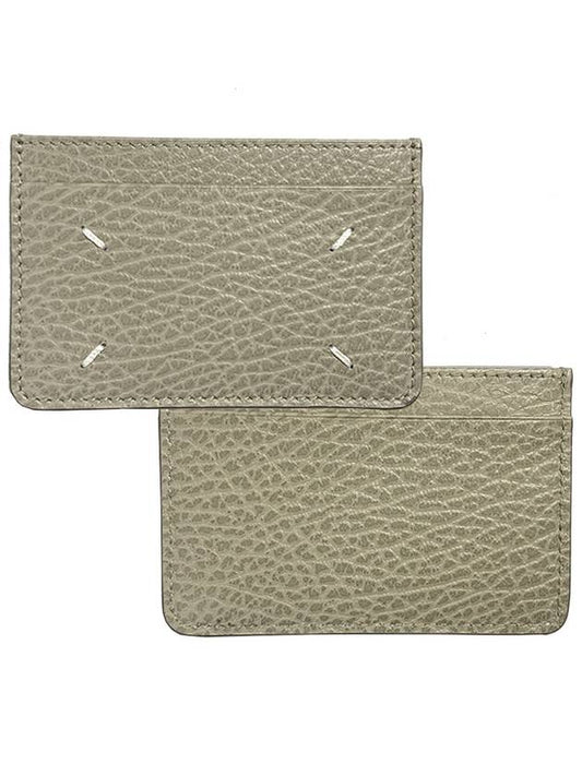 Stitched Leather Card Wallet Beige - MAISON MARGIELA - BALAAN.
