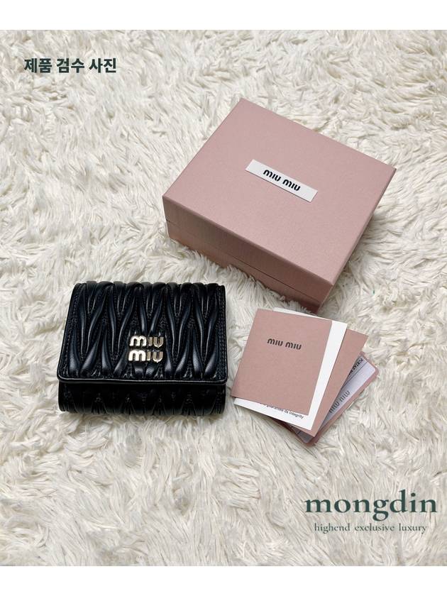 Matelasse Logo Nappa Leather Half Wallet Black - MIU MIU - BALAAN 5