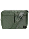 Tanker Logo Cross Bag Sage Green - PORTER YOSHIDA - BALAAN 1