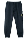 Men's Wappen Patch Jogger Pants Navy - STONE ISLAND - BALAAN 2