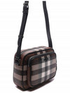 Men's Check Logo Messenger Cross Bag Brown - BURBERRY - BALAAN 4