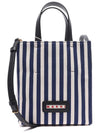 Striped Strap Tote Bag Navy - MARNI - BALAAN 3