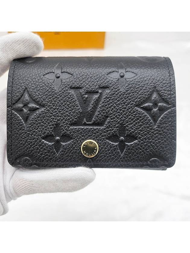 Monogram Embossed Leather Card Wallet Black - LOUIS VUITTON - BALAAN 4