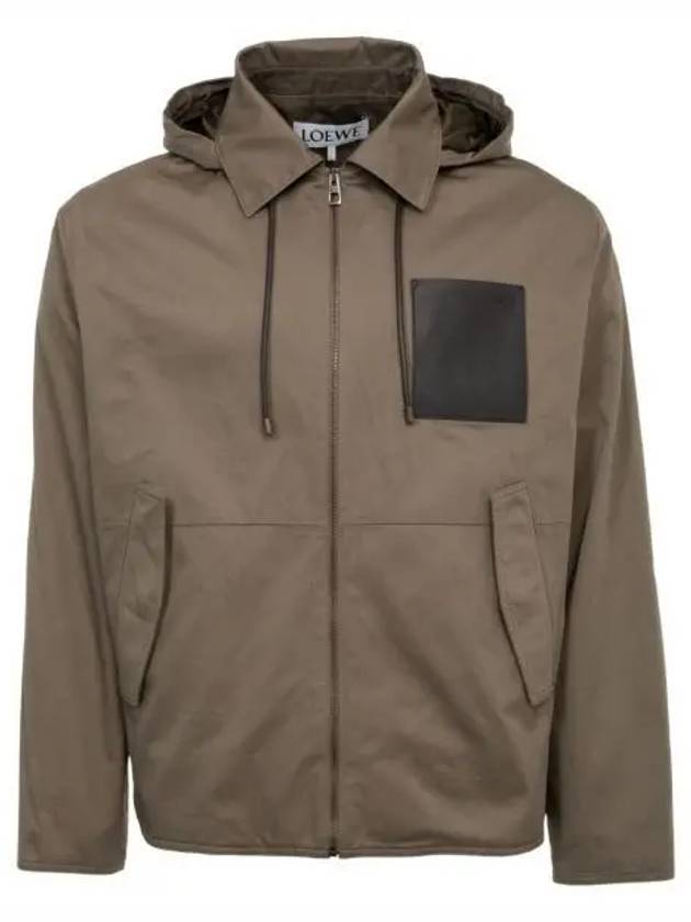 Cotton Hoodie Jacket Khaki Brown - LOEWE - BALAAN 2