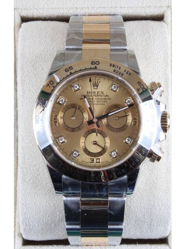 Rolex Daytona Champagne Edition 8p 21 Years - ROLEX - BALAAN 3