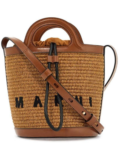 Tropicalia Small Bucket Bag Brown - MARNI - BALAAN 2