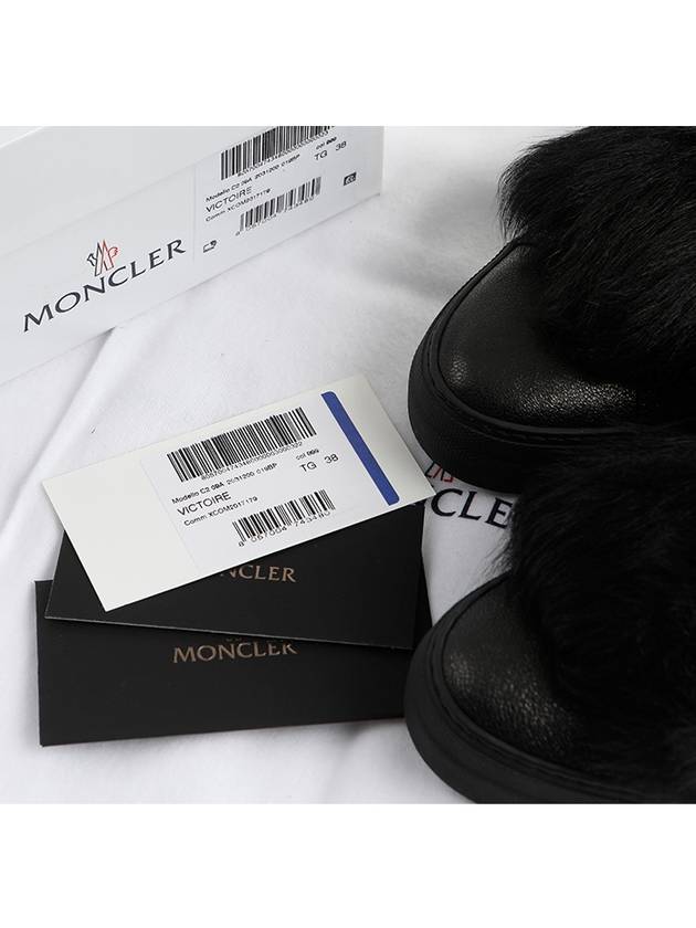 Fur Panel Low-Top Sneakers Black - MONCLER - BALAAN 10