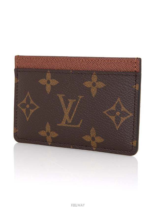 women card wallet - LOUIS VUITTON - BALAAN 4