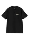 CARHARTT WIP SS Trade T Shirt I033638 89 XX Short Sleeve - CARHARTT WIP - BALAAN 2