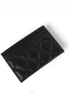 women card wallet - CELINE - BALAAN 2