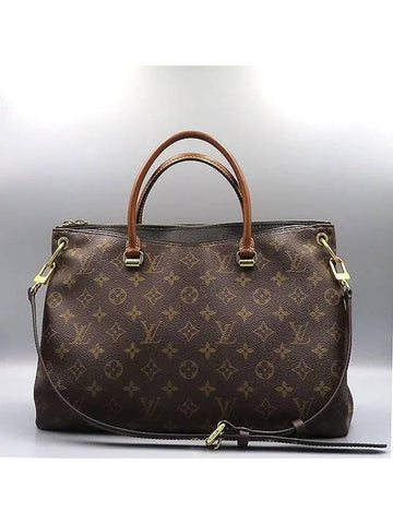 M41064 2 WAY bag - LOUIS VUITTON - BALAAN 1