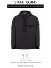 Waffen Patch Felpa Diagonal Gomata Anorak Black - STONE ISLAND - BALAAN 3