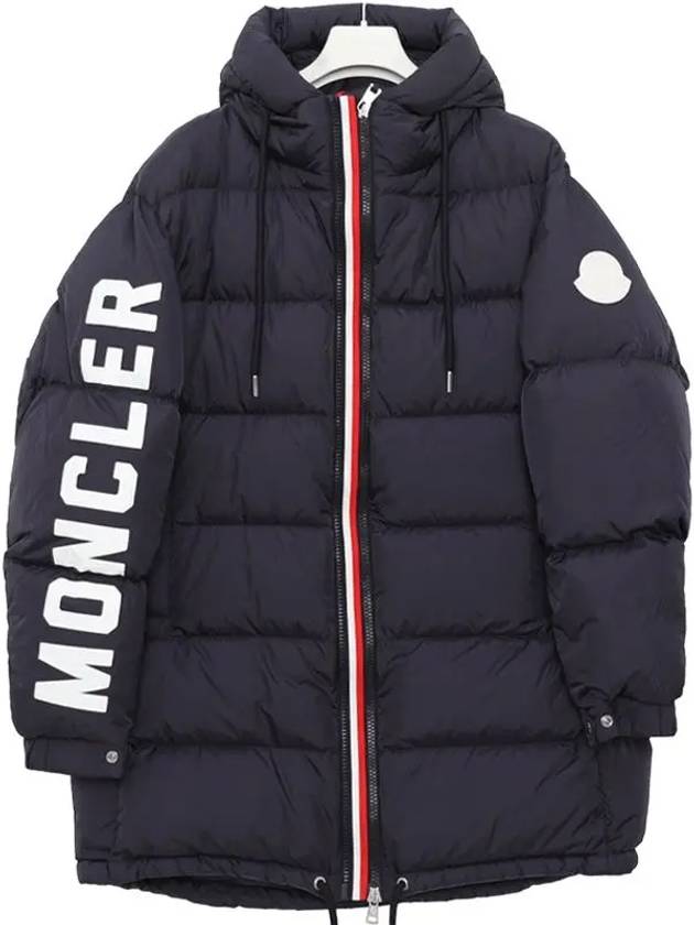 1C52200 68352 742 MONCENISIO PADDING - MONCLER - BALAAN 4