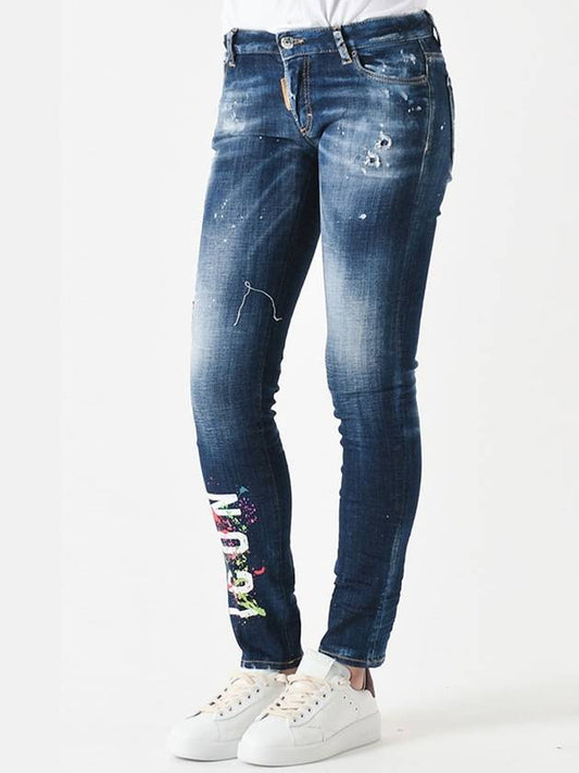 Icon Paint Splatter Skinny Jeans S80LA0040S30342 - DSQUARED2 - BALAAN 2