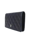 COCO long wallet - CHANEL - BALAAN 2