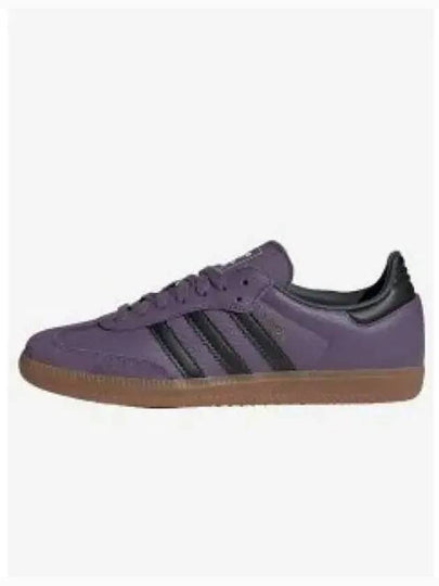 Samba OG Leather Low Top Sneakers Shadow Violet - ADIDAS - BALAAN 2