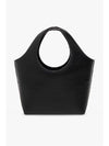 Mary Kate XS Tote Bag Tote Bag Black - BALENCIAGA - BALAAN 4