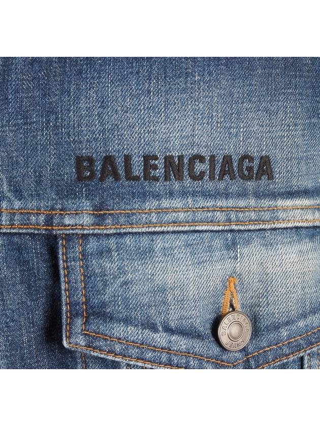 logo denim jacket - BALENCIAGA - BALAAN 7