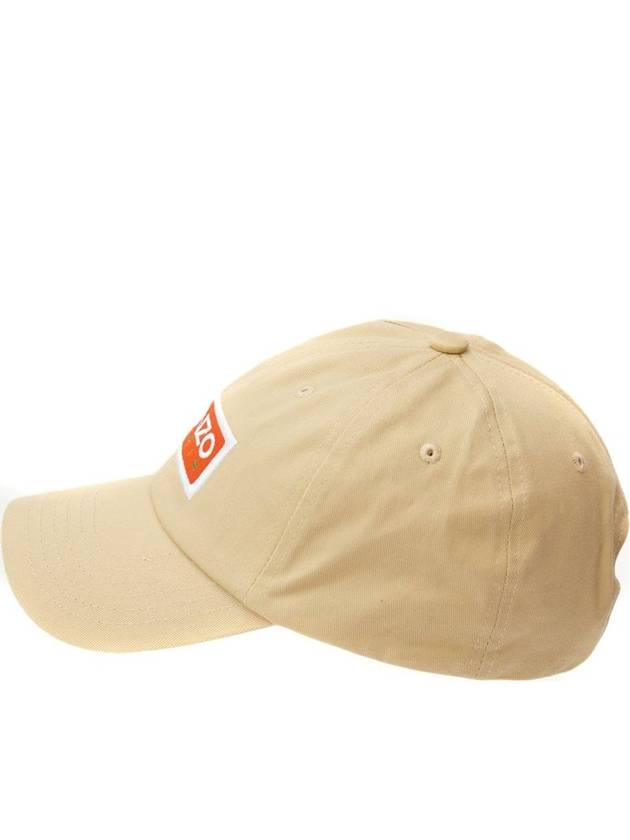 Paris Baseball Ball Cap Beige - KENZO - BALAAN 4