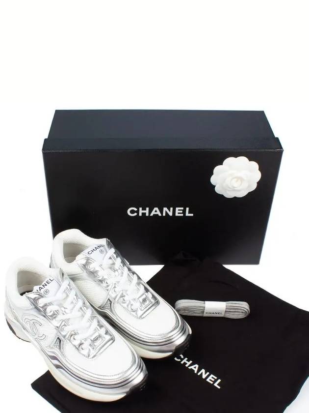 Fabric Laminated Low Top Sneakers Silver - CHANEL - BALAAN 11