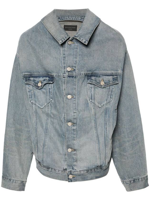 Off-Shoulder Denim Jacket Blue - BALENCIAGA - BALAAN 2