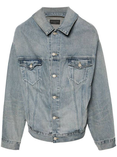 Off-Shoulder Denim Jacket Blue - BALENCIAGA - BALAAN 2