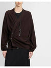 Relaxed Twisted Merino Wool Blend Cardigan Brown - LEMAIRE - BALAAN 3