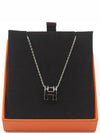 Pop Ache Necklace Palladium Black Regular H147991FP03 - HERMES - BALAAN 3