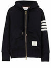 Engineered 4 Bar Diagonal Zip Up Hoodie Navy - THOM BROWNE - BALAAN 2