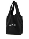 Ninon Small Recycled Leather Tote Bag Black - A.P.C. - BALAAN 3