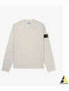 Compass Badge Crewneck Virgin Wool Knit Top Plaster - STONE ISLAND - BALAAN 2