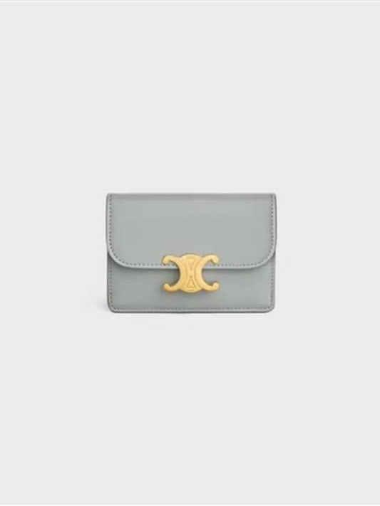 Triomphe Shiny Calfskin Flap Card Wallet Pearl Blue - CELINE - BALAAN 2