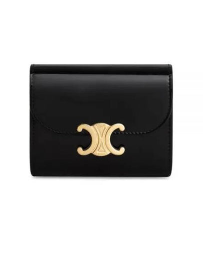 Triomphe Small Flap Half Wallet Black - CELINE - BALAAN 2