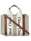 Woody Linen Canvas Calfskin Tote Bag White Brown - CHLOE - BALAAN 2