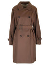 Tea Trench Water Repellent Coat - MAX MARA - BALAAN 1