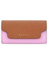 Saffiano Leather Key Holder Moca - MARNI - BALAAN 2