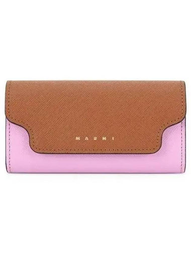 Women s key case 271259 - MARNI - BALAAN 1