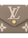 Victorine Wallet Cr?me M81861 - LOUIS VUITTON - BALAAN 7