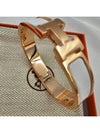 Clic H Bracelet Rose Gold Blanc - HERMES - BALAAN 5