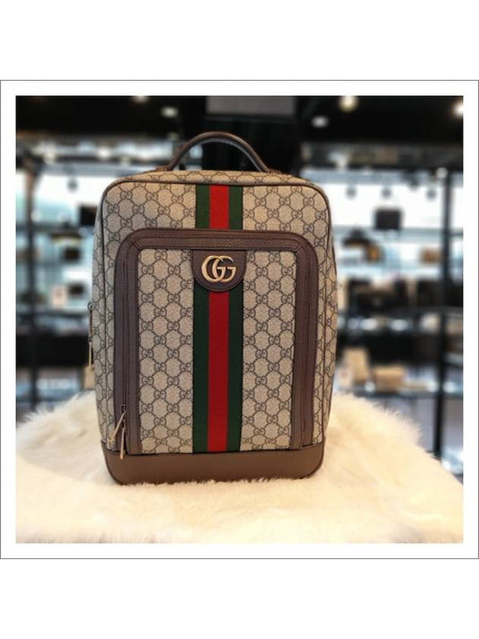 Ophidia GG Leather Medium Backpack Beige - GUCCI - BALAAN 2