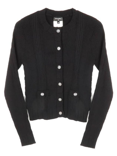 CC Button Round Cardigan Black - CHANEL - BALAAN 1