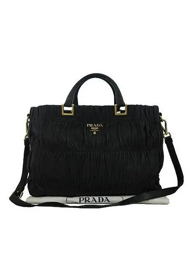 BN2076 2 WAY bag - PRADA - BALAAN 1