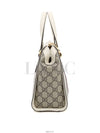 Ophidia GG small tote bag 547551 Supreme Cross - GUCCI - BALAAN 3