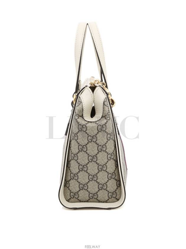 Ophidia GG small tote bag 547551 Supreme Cross - GUCCI - BALAAN 3